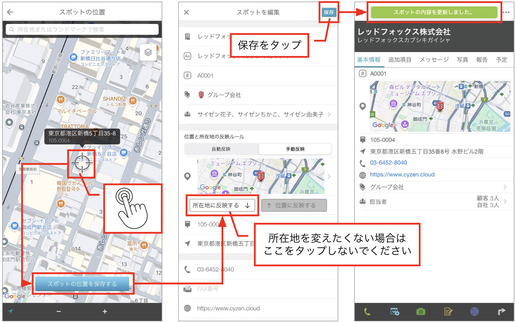 スクリーンショット 2026-06-09 11.23.06.png