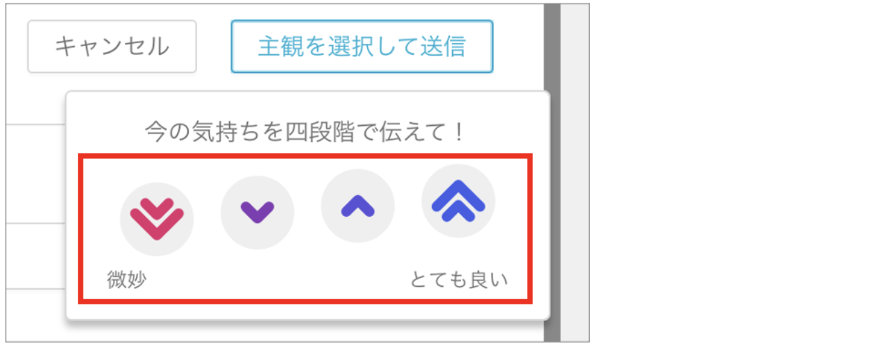 スクリーンショット 2026-06-08 10.51.05.png