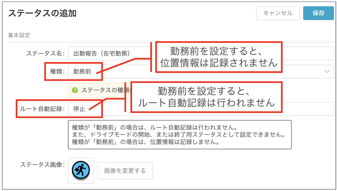 スクリーンショット 2026-05-26 17.23.12.png