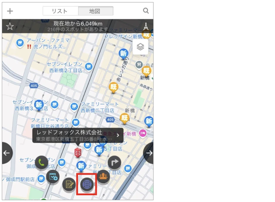 スクリーンショット 2026-06-08 13.28.44.png