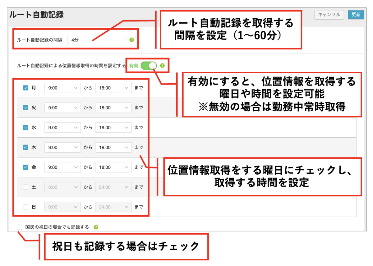 スクリーンショット 2026-05-29 17.38.42.png