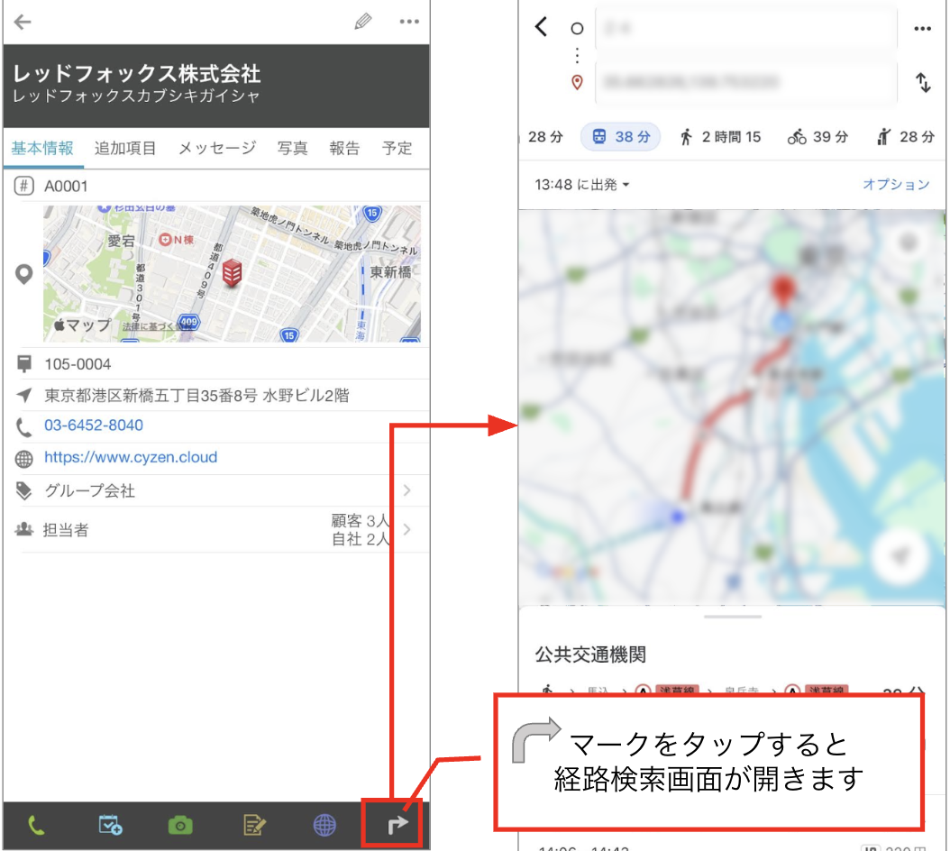 スクリーンショット 2026-06-09 10.47.31.png