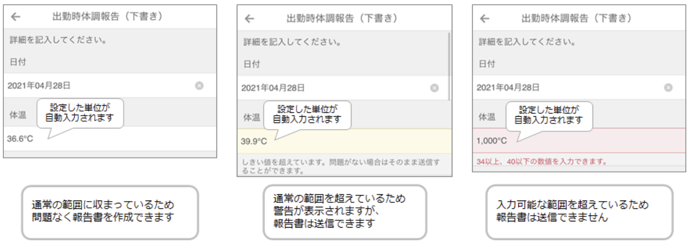 スクリーンショット 2026-06-08 10.23.43.png