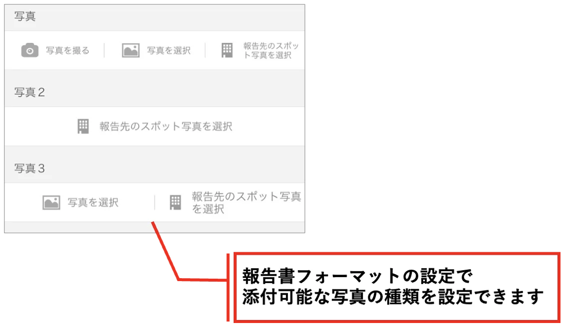 スクリーンショット 2026-06-08 10.23.24.png