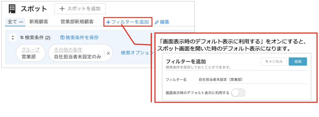 スクリーンショット 2026-06-01 11.54.57.png