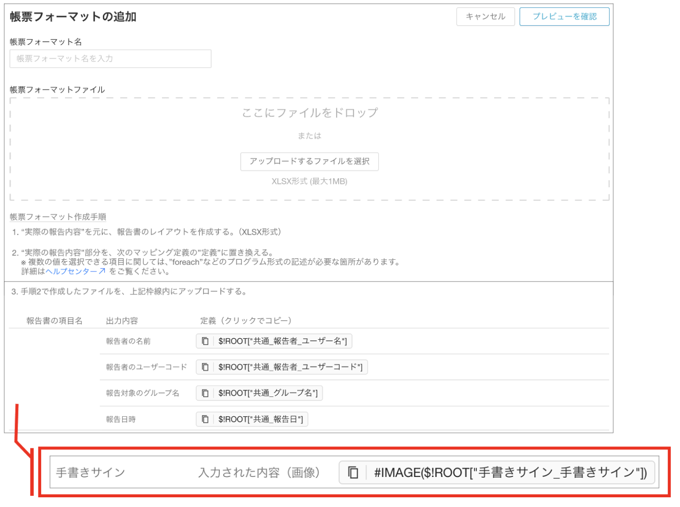 スクリーンショット 2026-06-08 10.54.45.png