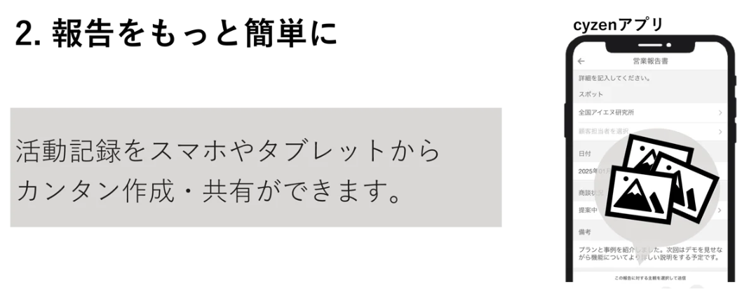 スクリーンショット 2026-05-27 12.37.17.png