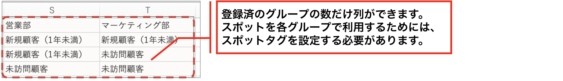 スクリーンショット 2026-05-28 11.46.39.png