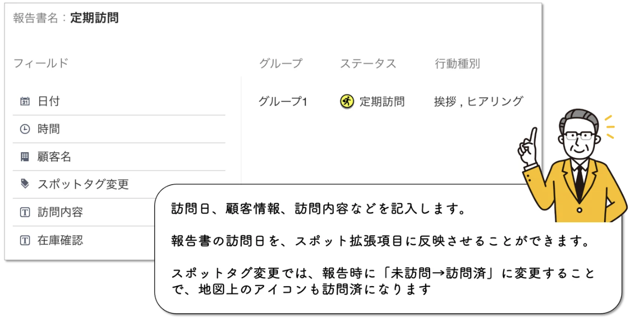 スクリーンショット 2026-06-12 16.28.59.png