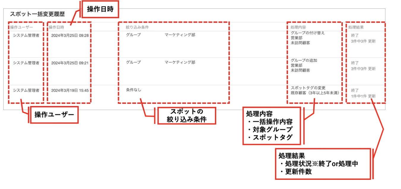 スクリーンショット 2026-06-02 16.18.43.png