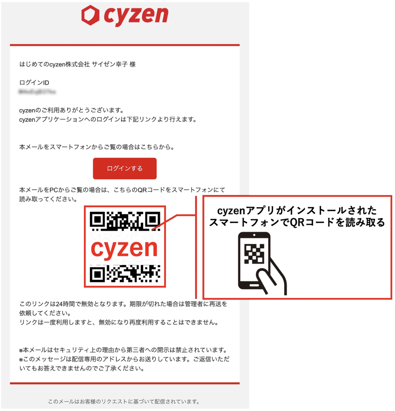 スクリーンショット 2026-06-08 10.59.59.png