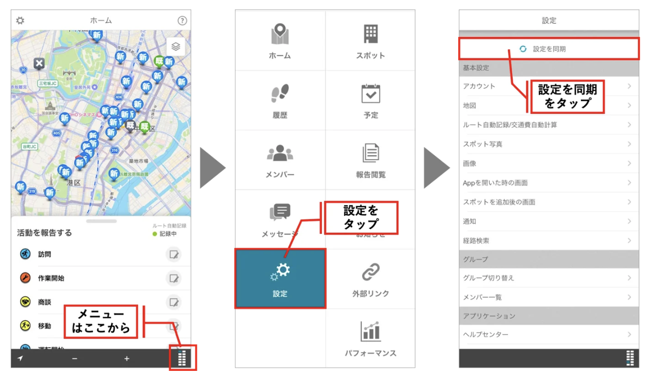 スクリーンショット 2026-06-11 23.00.25.png