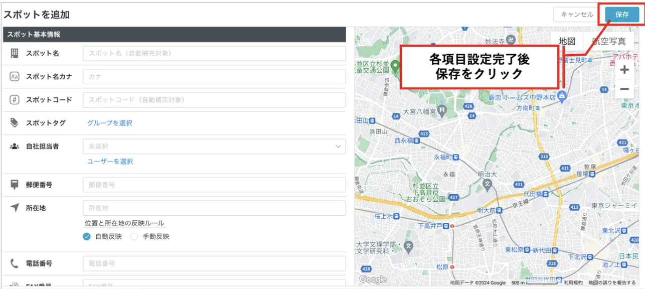 スクリーンショット 2026-05-27 11.27.40.png