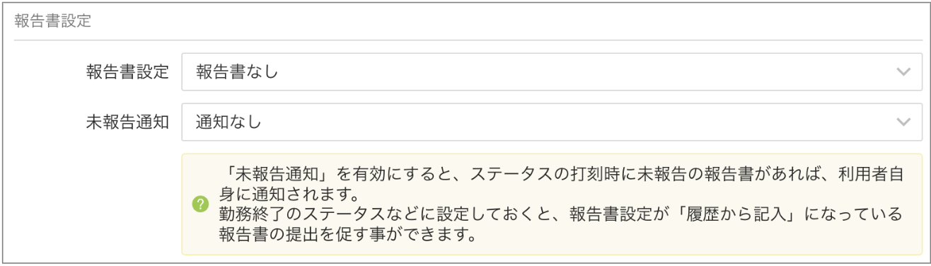 スクリーンショット 2026-05-27 14.06.18.png