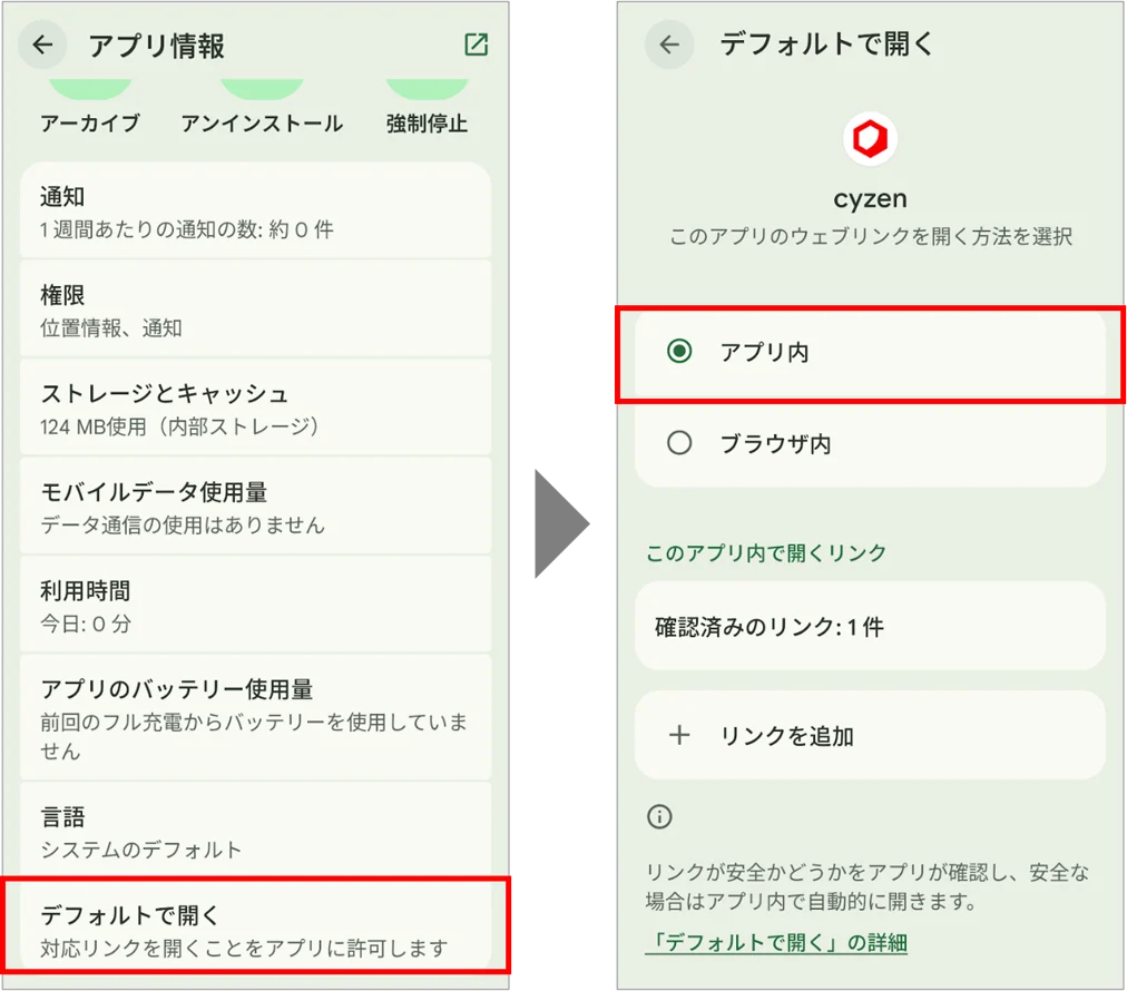 android4.png