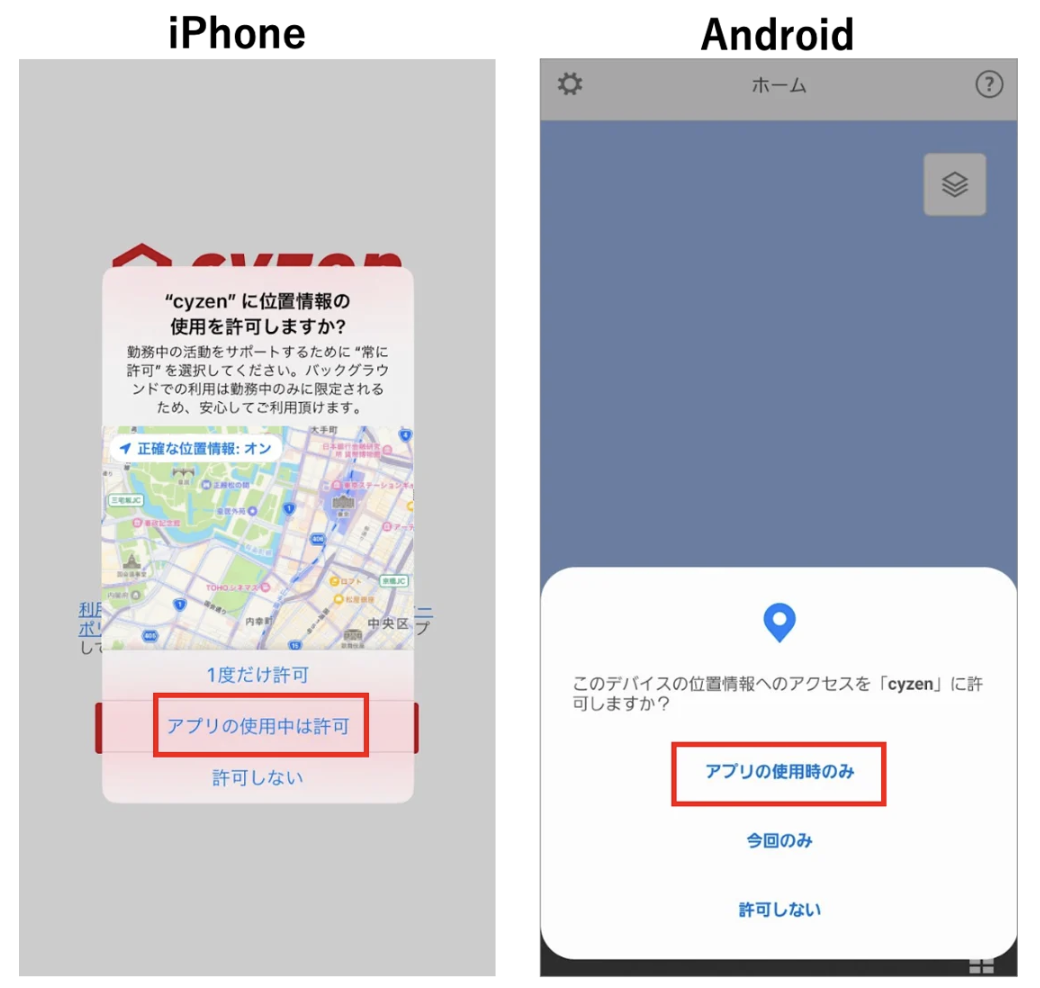 スクリーンショット 2026-06-10 17.49.38.png