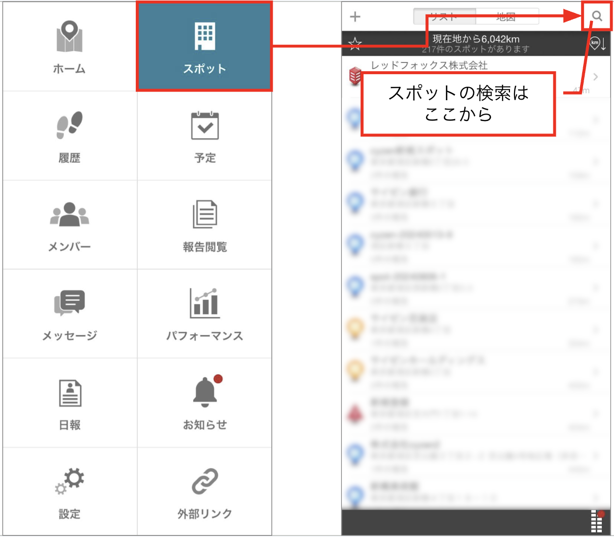 スクリーンショット 2026-06-09 10.15.48.png