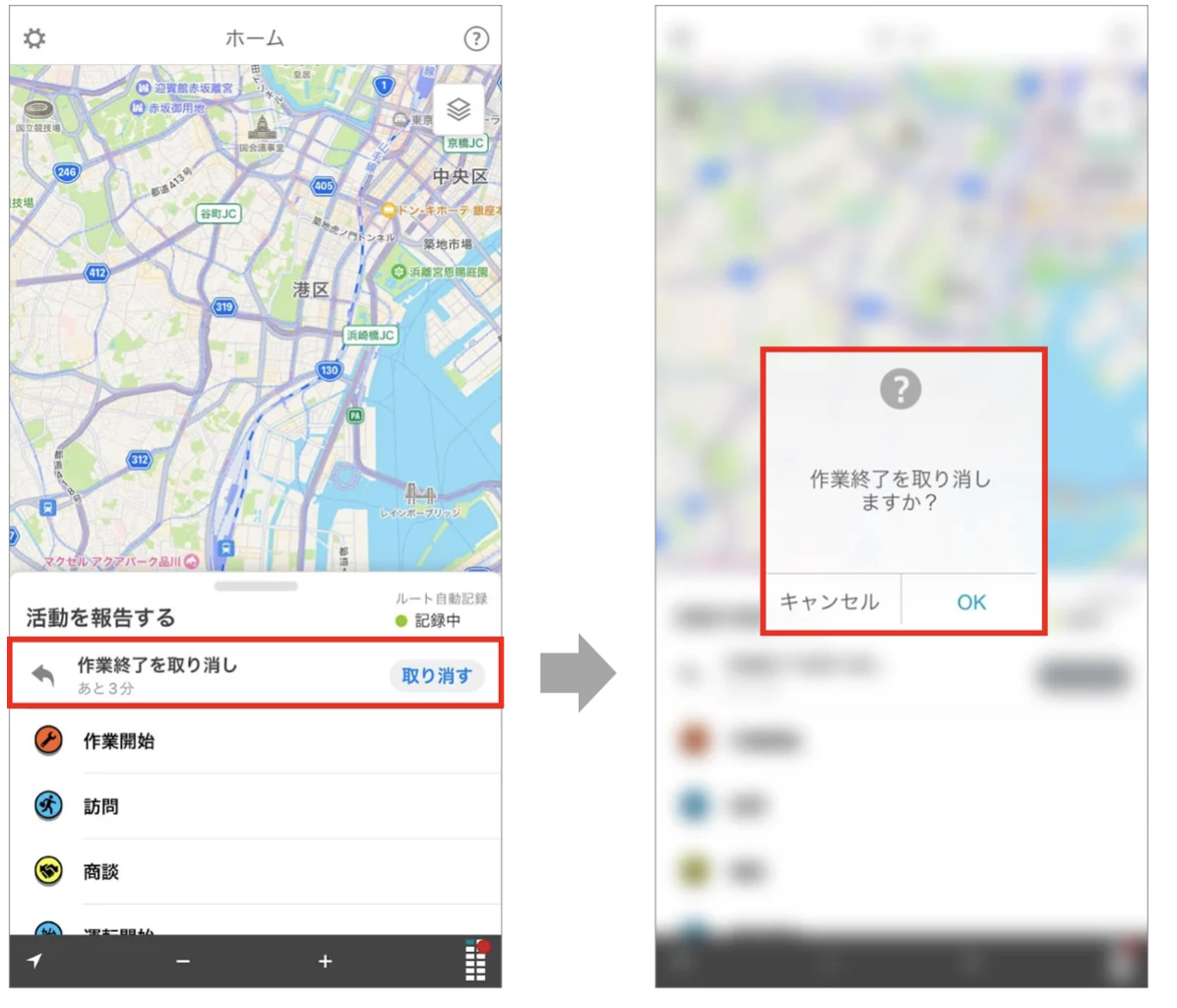 スクリーンショット 2026-06-10 13.13.58.png