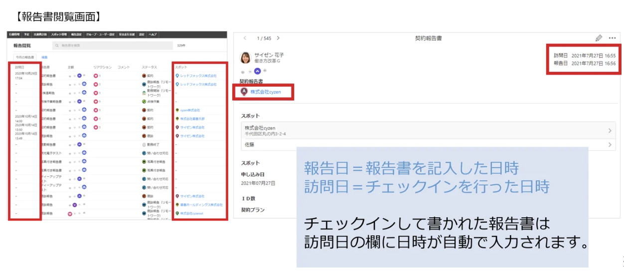 スクリーンショット 2026-05-28 16.37.17.png