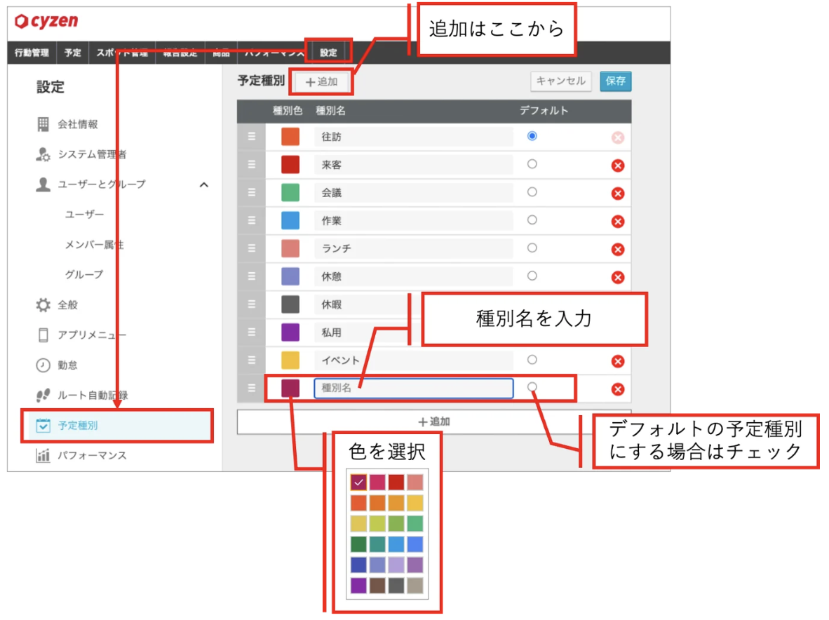 スクリーンショット 2026-06-01 16.42.02.png