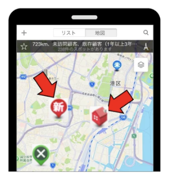 スクリーンショット 2026-06-12 16.06.49.png