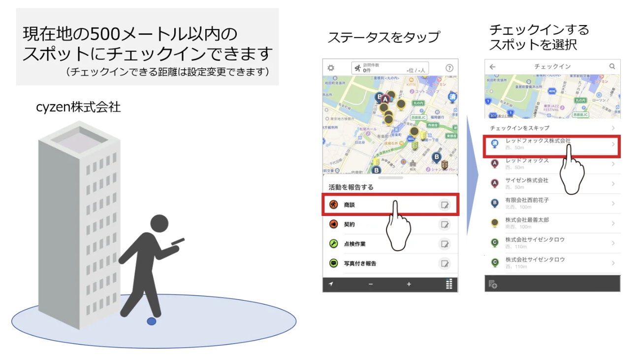 スクリーンショット 2026-05-28 16.34.11.png