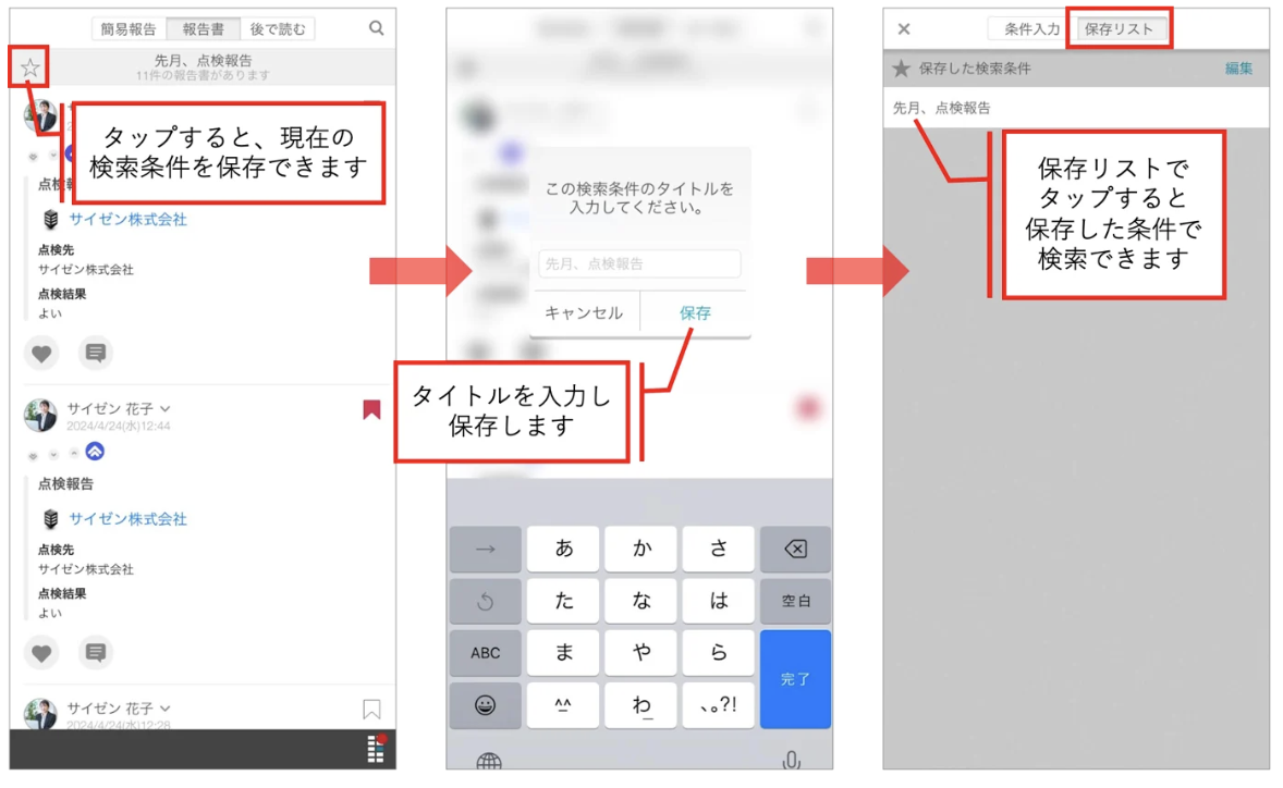 スクリーンショット 2026-06-11 23.12.47.png