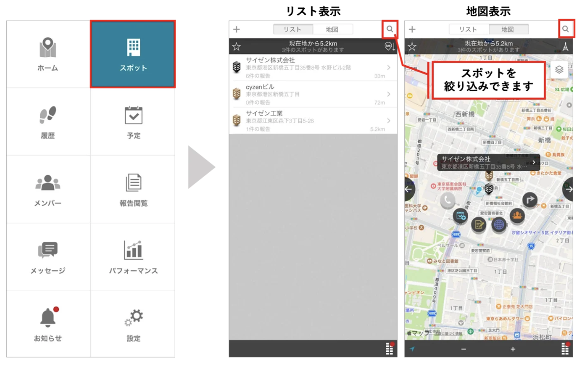 スクリーンショット 2026-06-11 23.29.10.png