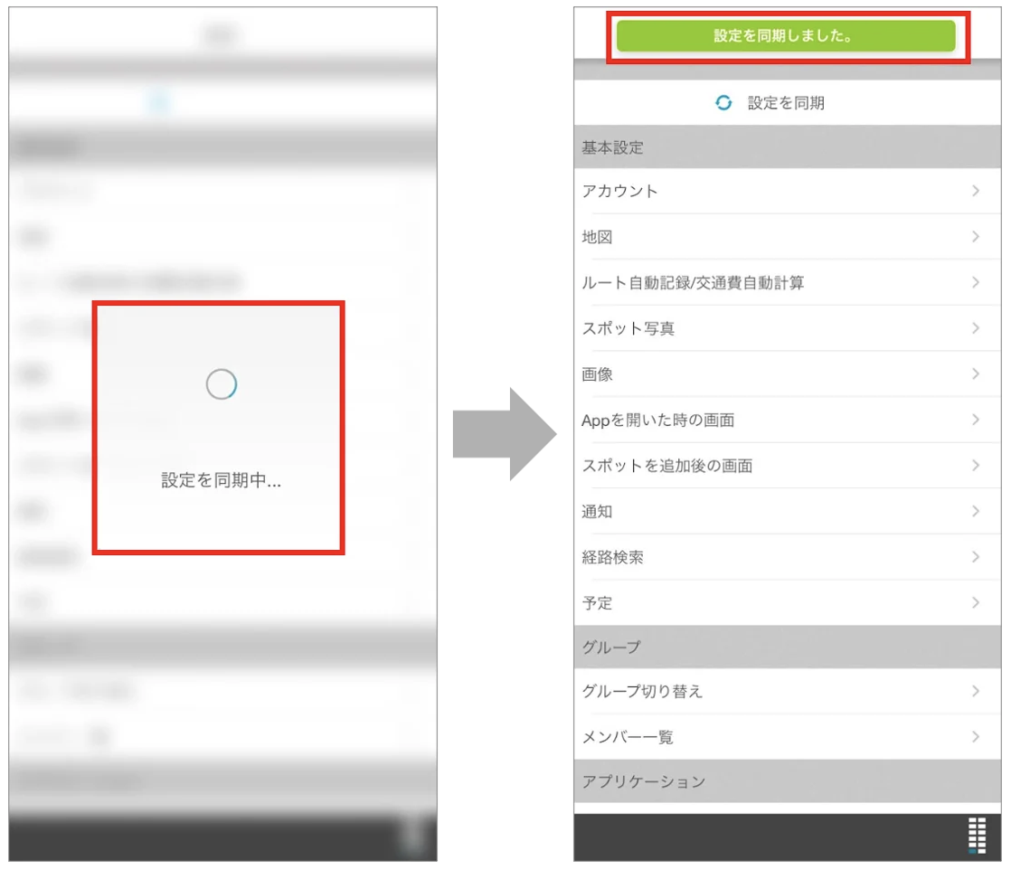 スクリーンショット 2026-06-08 13.17.19.png