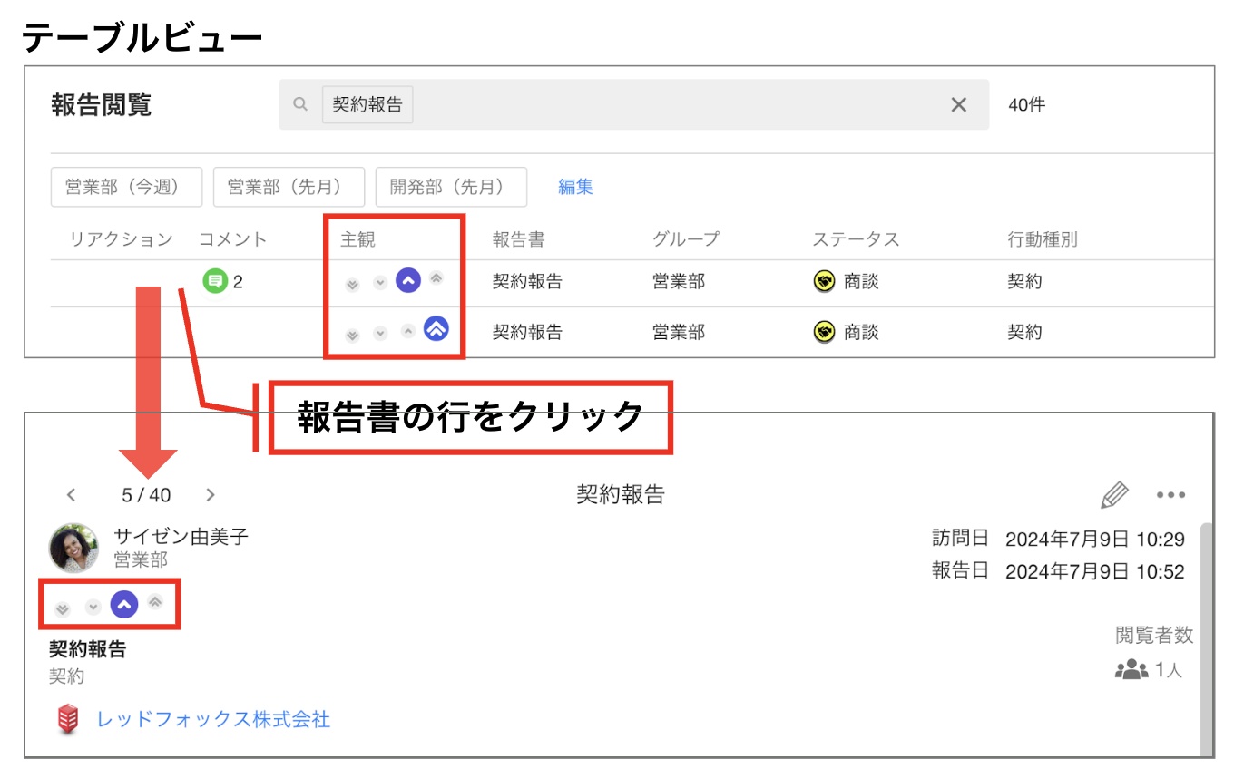 スクリーンショット 2026-05-26 17.02.17.png
