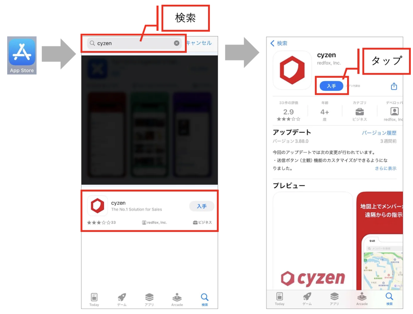 スクリーンショット 2026-06-08 11.40.39.png