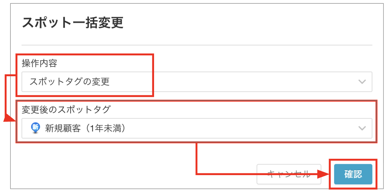 スクリーンショット 2026-06-03 14.31.51.png