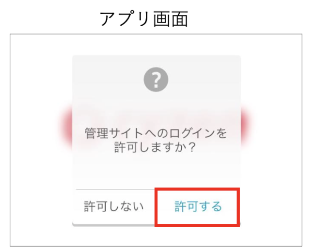 スクリーンショット 2026-02-16 13.09.55.png