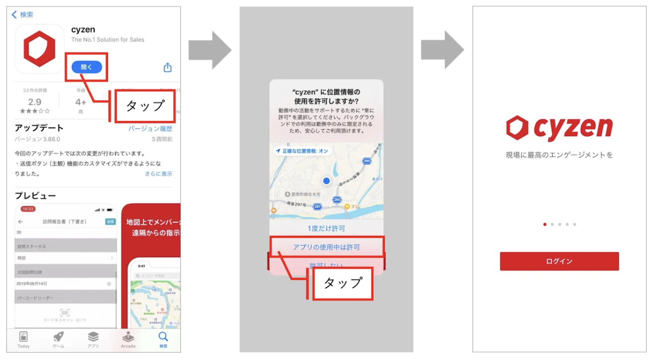 スクリーンショット 2026-06-08 11.40.49.png