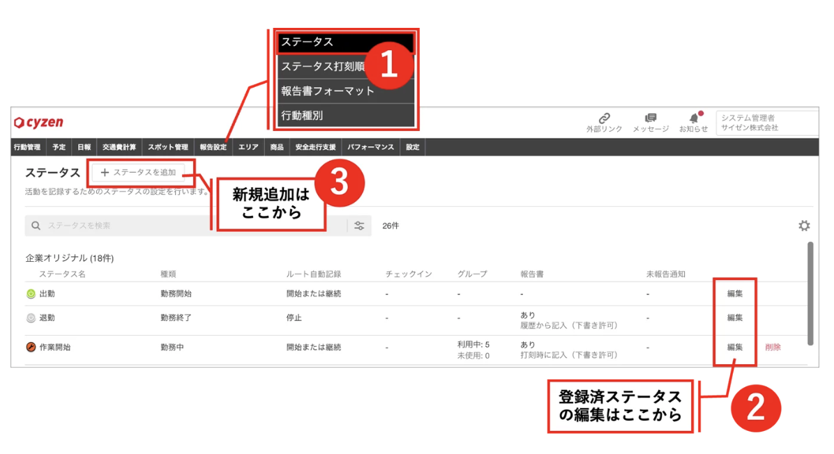 スクリーンショット 2026-06-01 17.31.03.png