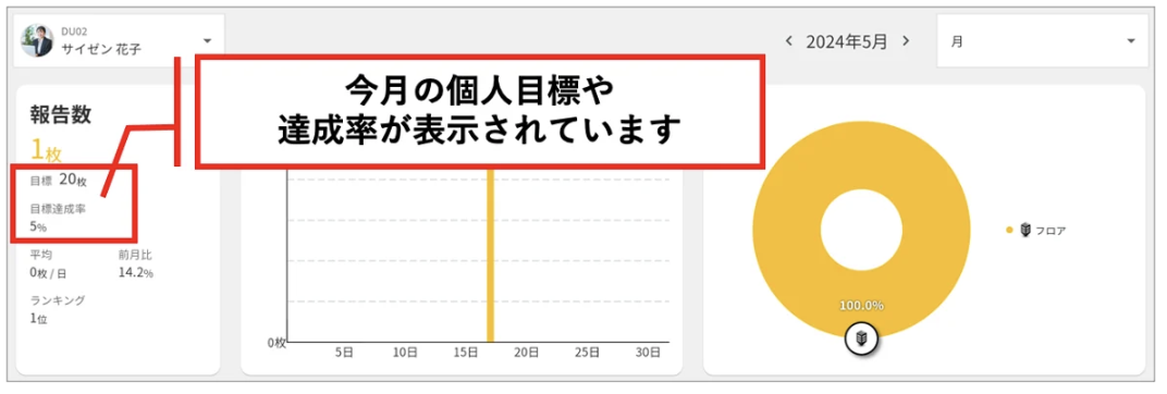 スクリーンショット 2026-06-08 17.23.10.png
