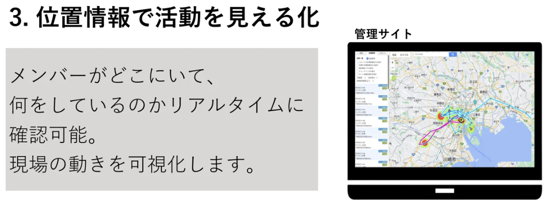 スクリーンショット 2026-05-27 12.38.09.png