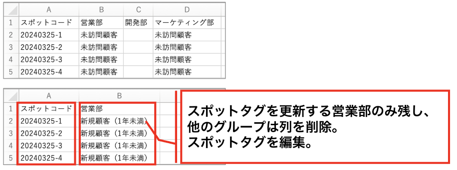 スクリーンショット 2026-06-01 11.46.08.png