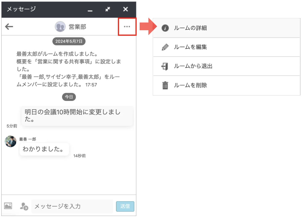 スクリーンショット 2026-06-11 22.50.30.png