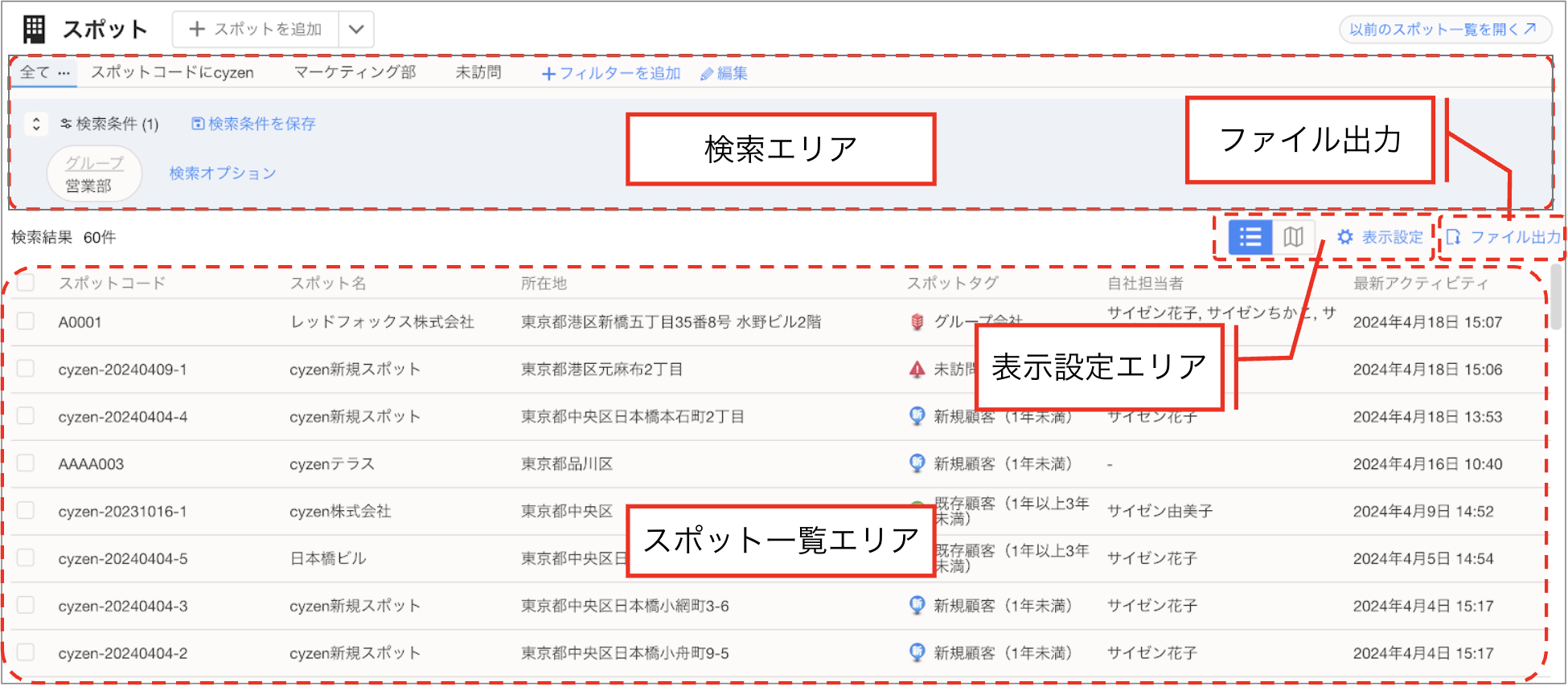 スクリーンショット 2026-05-27 11.15.42.png
