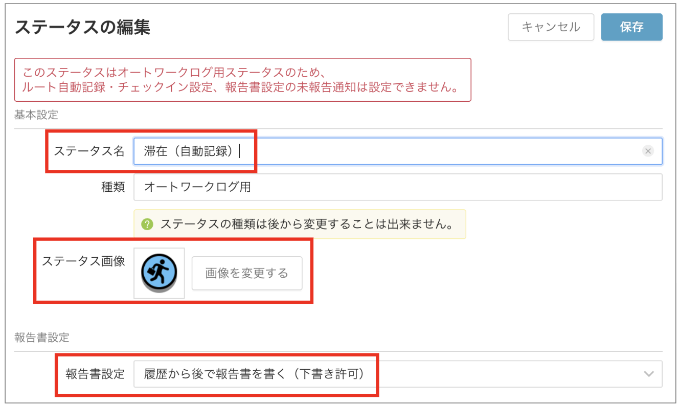 スクリーンショット 2026-05-27 10.15.18.png