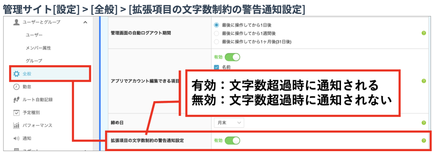 スクリーンショット 2026-06-03 14.45.18.png
