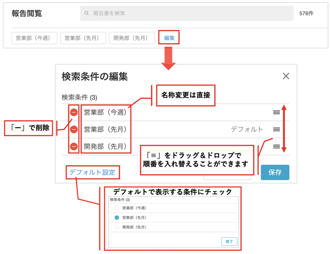 スクリーンショット 2026-06-05 11.16.12.png