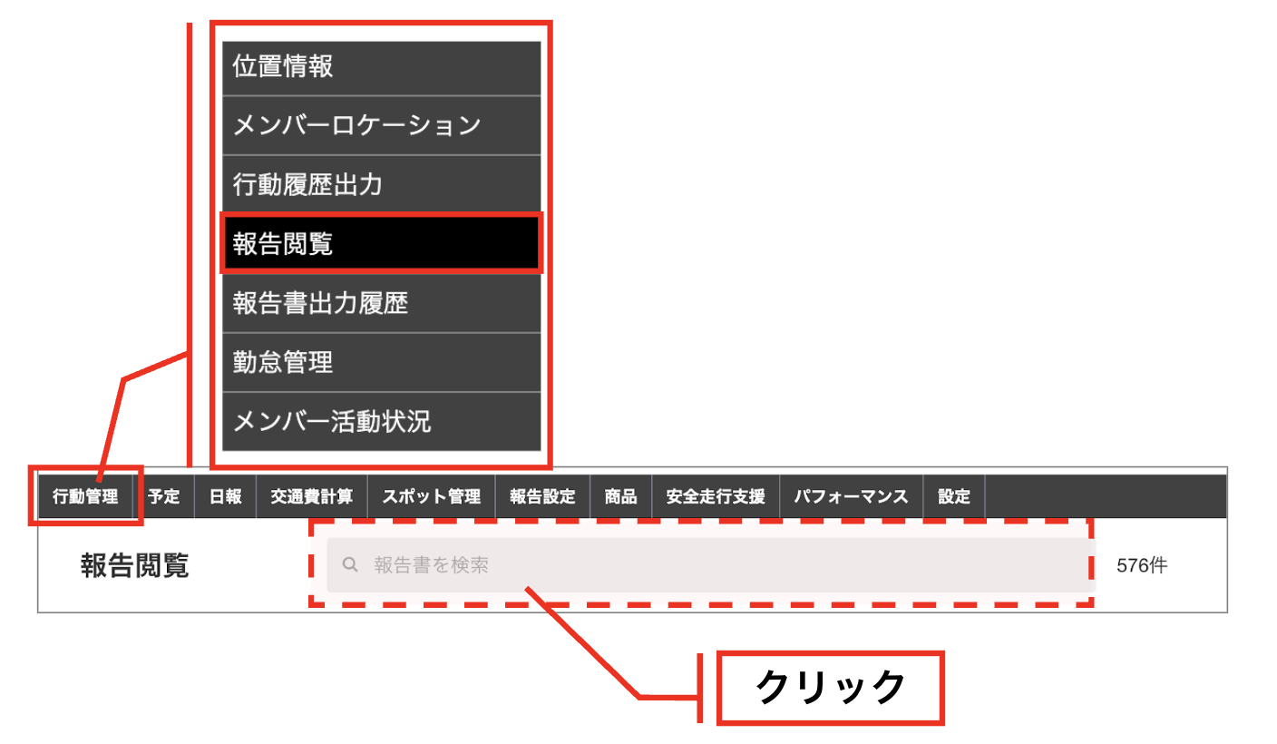 スクリーンショット 2026-06-05 11.13.12.png