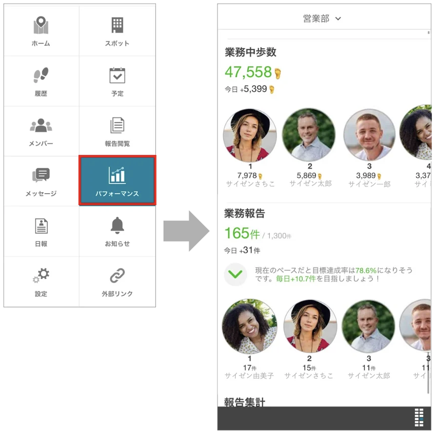 スクリーンショット 2026-06-08 11.12.02.png