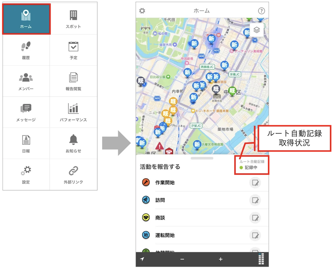 スクリーンショット 2026-06-08 11.10.56.png