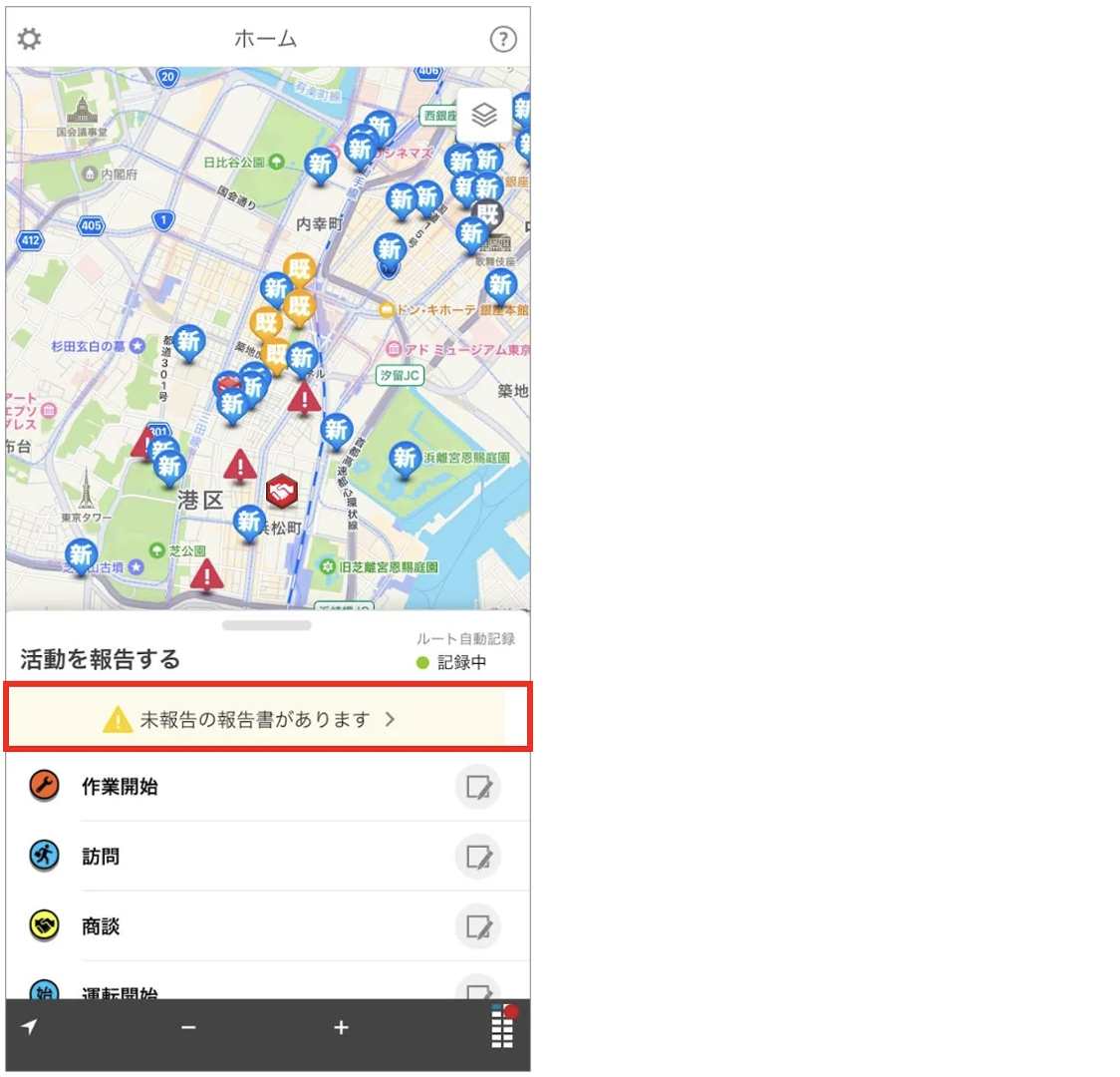 スクリーンショット 2026-06-09 11.52.19.png