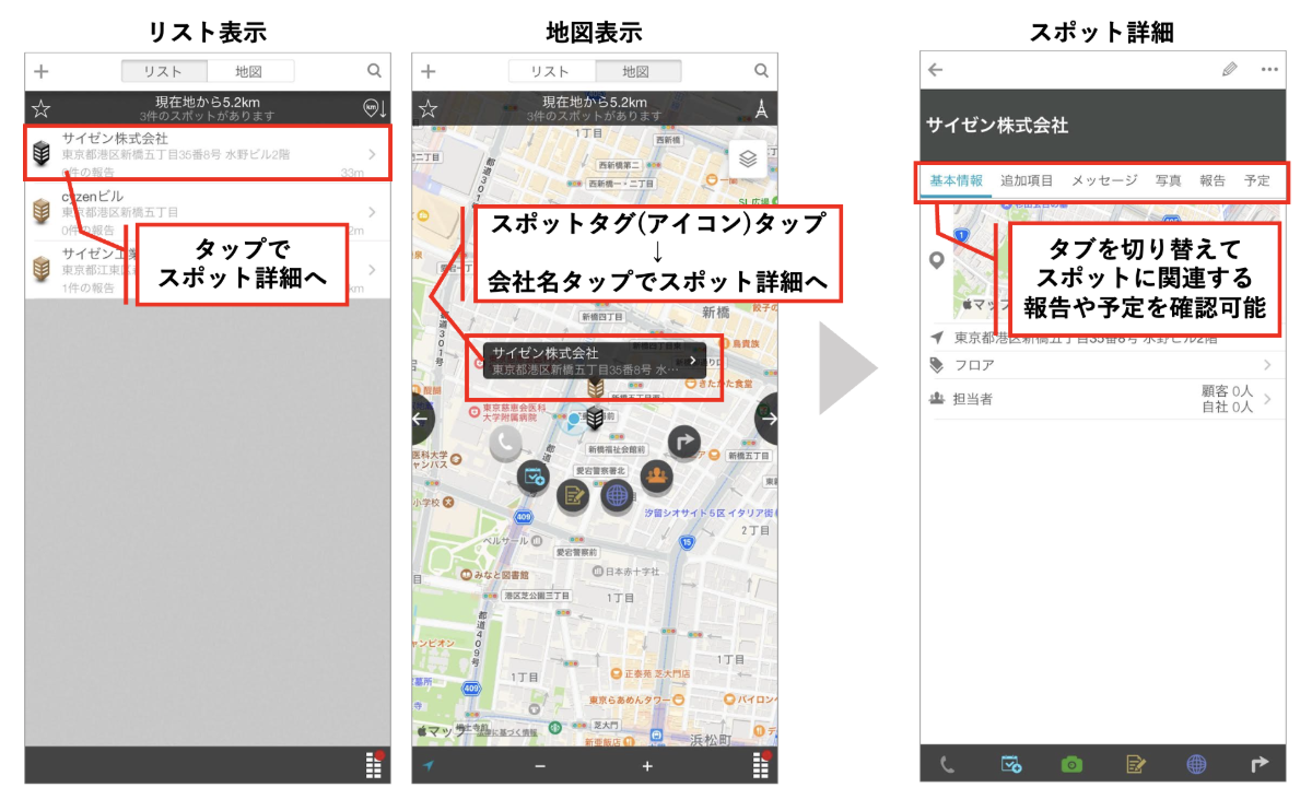 スクリーンショット 2026-06-11 23.29.48.png