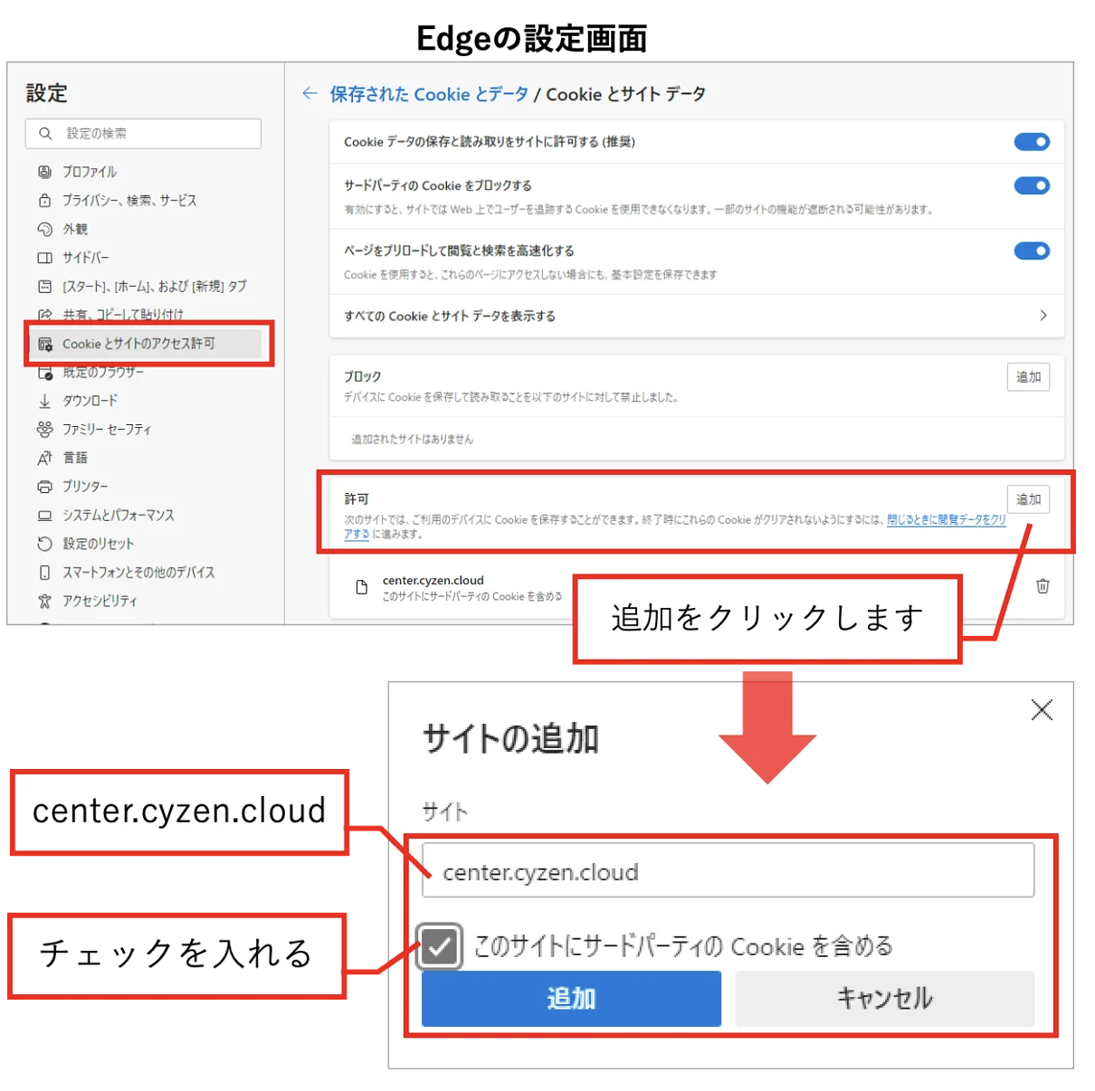 スクリーンショット 2026-06-02 15.29.29.png