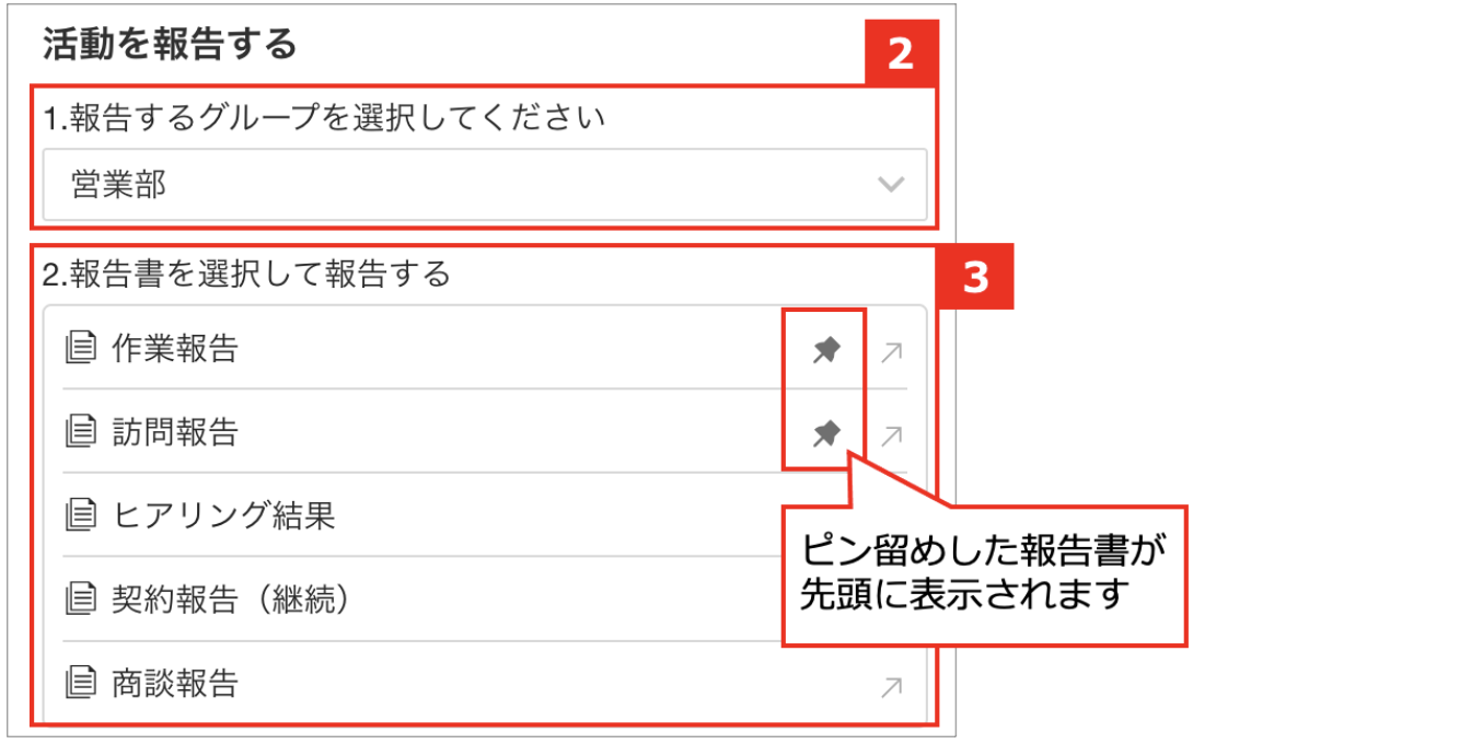 スクリーンショット 2026-06-08 10.50.40.png